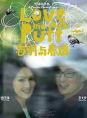 司徒慧焯演過的電影電視劇線上看_影視作品大全_好看的明星