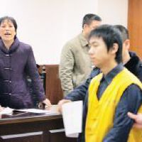 郭力維圖片照片_郭力維