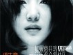 上官清清歌曲歌詞大全_上官清清最新歌曲歌詞