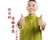 次仁桑珠歌曲歌詞大全_次仁桑珠最新歌曲歌詞