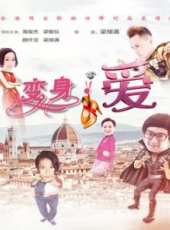 梁敏儀演過的電影電視劇線上看_影視作品大全_好看的明星