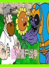 最新2021美國卡通片_2021美國卡通片大全/排行榜_好看的動漫