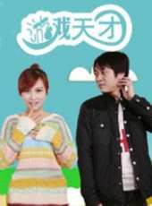 劉歡演過的電影電視劇線上看_影視作品大全_好看的明星