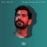 Alaa Wardi最新歌曲_最熱專輯MV_圖片照片