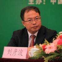 劉彥波最新歌曲_最熱專輯MV_圖片照片