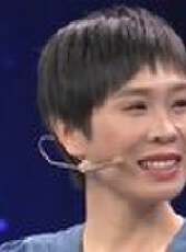 幸福來敲門2020最新一期線上看_全集完整版高清線上看_好看的綜藝