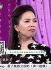 美麗俏佳人旅遊衛視 2013最新一期線上看_全集完整版高清線上看_好看的綜藝