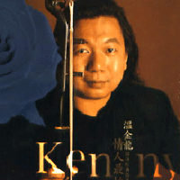 溫金龍圖片照片_溫金龍