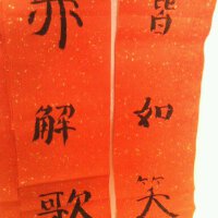 張子瀛圖片照片_張子瀛