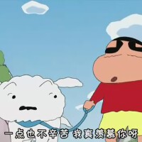 小白圖片照片_小白