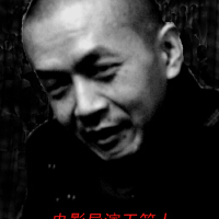 王笠人圖片照片_王笠人