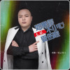 王斌歌曲歌詞大全_王斌最新歌曲歌詞
