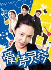 吳晴最新電影_吳晴電影全集線上看_好看的電影