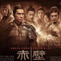 赤壁圖片照片_赤壁