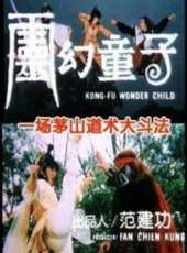 林小樓最新電影_林小樓電影全集線上看_好看的電影