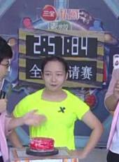 男生女生向前沖 第九季最新一期線上看_全集完整版高清線上看_好看的綜藝