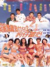 最新更早電影_更早電影大全/排行榜_好看的電影