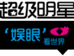 劉行格圖片照片