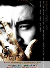 王沛祿演過的電影電視劇線上看_影視作品大全_好看的明星