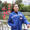 記憶里的昨天