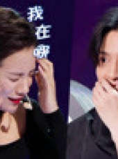無限歌謠季最新一期線上看_全集完整版高清線上看_好看的綜藝