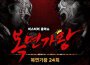 홍지민最新歌曲_最熱專輯MV_圖片照片