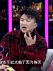 非常靜距離 2017最新一期線上看_全集完整版高清線上看_好看的綜藝