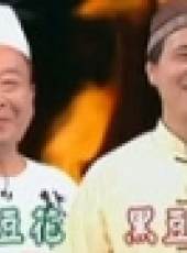 冰冰好料理最新一期線上看_全集完整版高清線上看_好看的綜藝