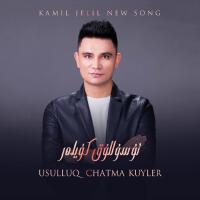 Kamil Jelil歌曲歌詞大全_Kamil Jelil最新歌曲歌詞