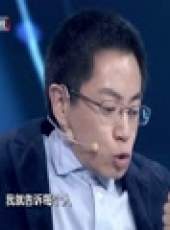 我是演說家最新一期線上看_全集完整版高清線上看_好看的綜藝
