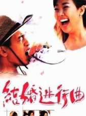 蘇幼貞演過的電影電視劇線上看_影視作品大全_好看的明星
