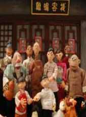 最新2011-2000其他搞笑卡通片_2011-2000其他搞笑卡通片大全/排行榜_好看的動漫