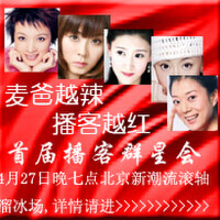 絡億圖片照片_絡億