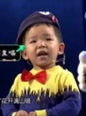 爸爸請回答 第二季最新一期線上看_全集完整版高清線上看_好看的綜藝