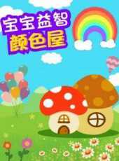 最新2021美國卡通片_2021美國卡通片大全/排行榜_好看的動漫