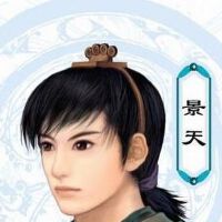言景天圖片照片_言景天