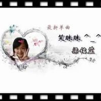 梁銘芷圖片照片_梁銘芷