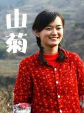 劉青演過的電影電視劇線上看_影視作品大全_好看的明星