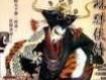 武林群俠傳原聲音樂