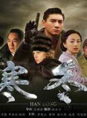 蔡妍演過的電影電視劇線上看_影視作品大全_好看的明星