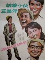 李易祥演過的電影電視劇線上看_影視作品大全_好看的明星