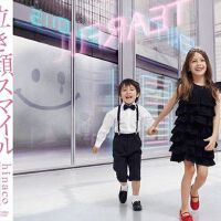 hinaco圖片照片_hinaco