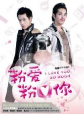 李佳穎演過的電影電視劇線上看_影視作品大全_好看的明星