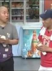 本山快樂營 2013最新一期線上看_全集完整版高清線上看_好看的綜藝
