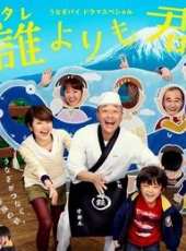長澤雅美演過的電影電視劇線上看_影視作品大全_好看的明星