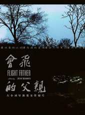 穆麒同演過的電影電視劇線上看_影視作品大全_好看的明星