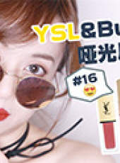 MK涼涼最新一期線上看_全集完整版高清線上看_好看的綜藝