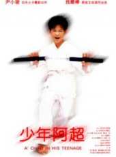 張善為演過的電影電視劇線上看_影視作品大全_好看的明星