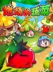 最新2014益智卡通片_2014益智卡通片大全/排行榜_好看的動漫