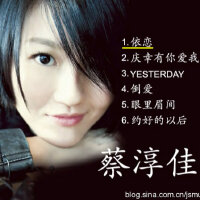 ╇Music依戀圖片照片_╇Music依戀
